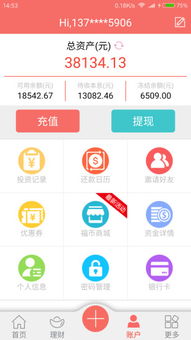 應用寶官網(wǎng) 互聯(lián)網(wǎng)信息服務的領(lǐng)航者與創(chuàng)新平臺